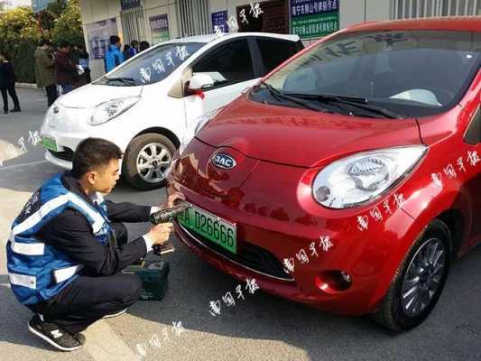 在广西买新能源汽车（广西新能源牌照）