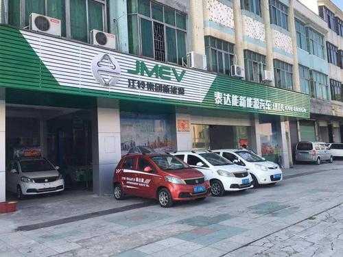 东莞新能源汽车店家（东莞新能源汽车公司有哪些）-图2