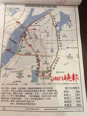 南昌哪条路新能源汽车（南昌哪条路新能源汽车限行）-图2