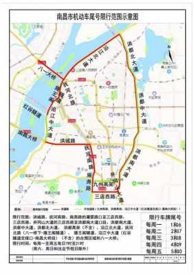 南昌哪条路新能源汽车（南昌哪条路新能源汽车限行）-图1