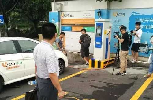 驿联新能源汽车（驿联新能源充电怎么使用）-图3