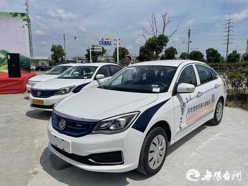 驾校新能源汽车之家（新能源汽车驾校教练车）-图3