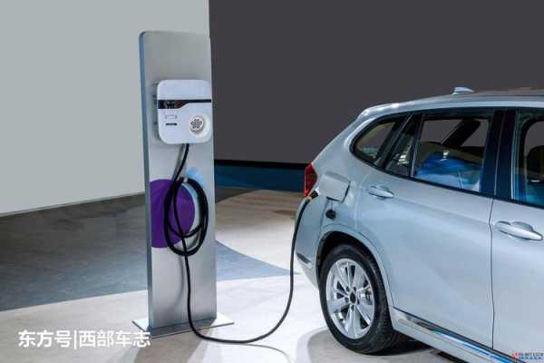 新能源汽车kwh（新能源汽车kw0处报警怎么回事）-图3