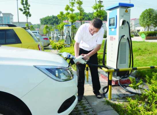 内江的新能源汽车（内江新能源汽车充电桩）-图2