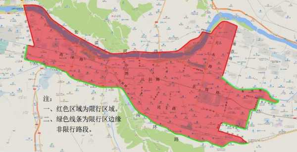 兰州新能源汽车环保（兰州新能源汽车限行吗）-图3