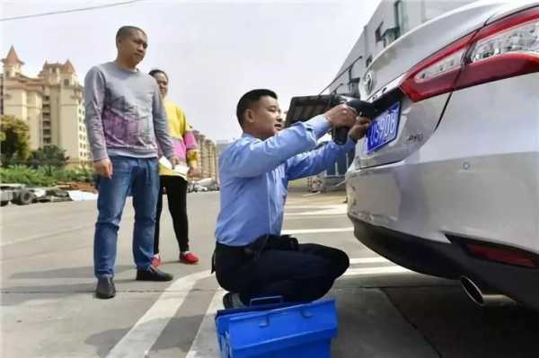 中山市新能源汽车（中山市新能源汽车上牌流程及手续）-图3