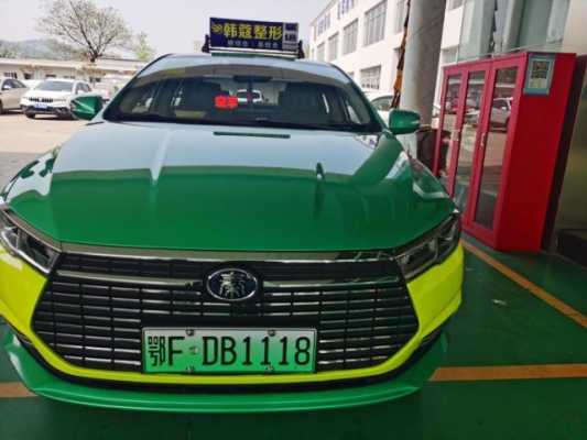 比亚迪新能源汽车出租汽车（比亚迪电动汽车出租车）-图3