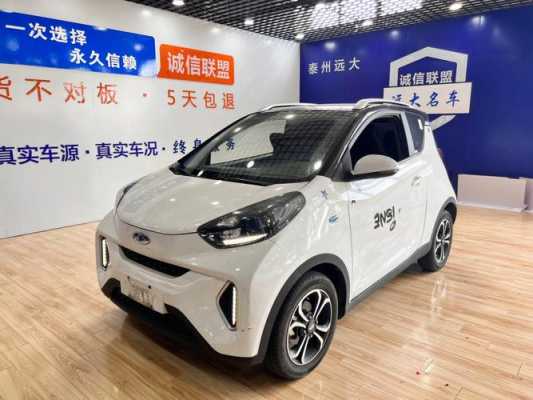 2019新能源汽车车型（2019年新能源汽车）-图3