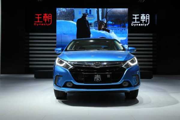 新能源汽车byd秦450（byd秦新能源汽车价格表）-图2