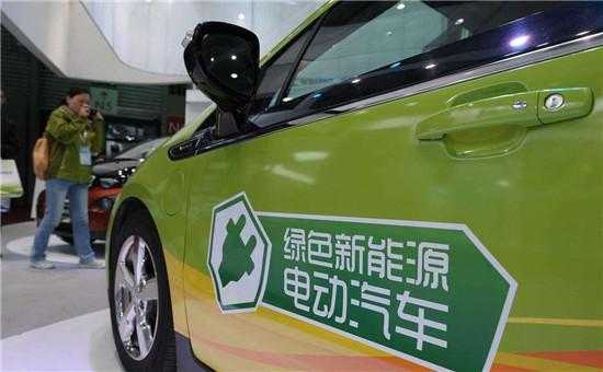 greencar新能源汽车（绿色新能源suv）-图3