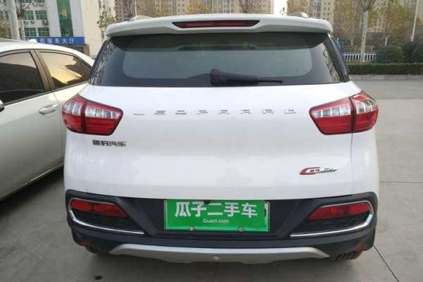 广汽猎豹新能源汽车（猎豹新能源汽车报价）