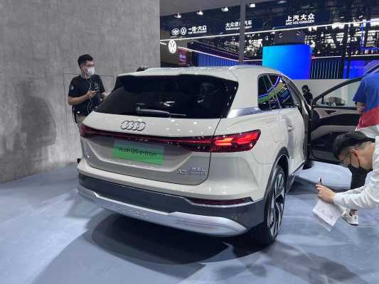 奥迪Q5新能源汽车（奥迪q5新能源汽车怎么样）-图2