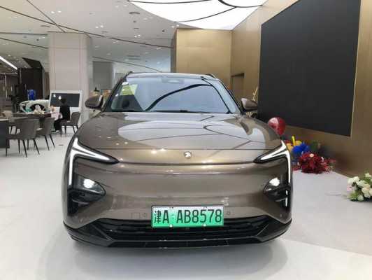 恒驰新能源汽车1（恒驰新能源汽车15万左右）-图2