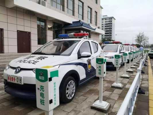 新能源汽车警车图片（警用新能源汽车标准）-图2