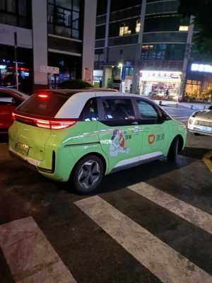 适合滴滴新能源汽车（适合开滴滴的新能源车）-图2