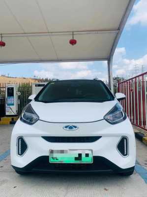 其它新能源汽车（其它新能源汽车品牌）-图2