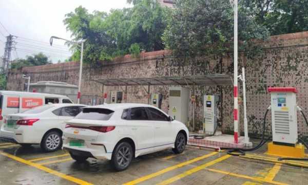 清远新能源汽车4s店（清远市新能源充电站）-图3