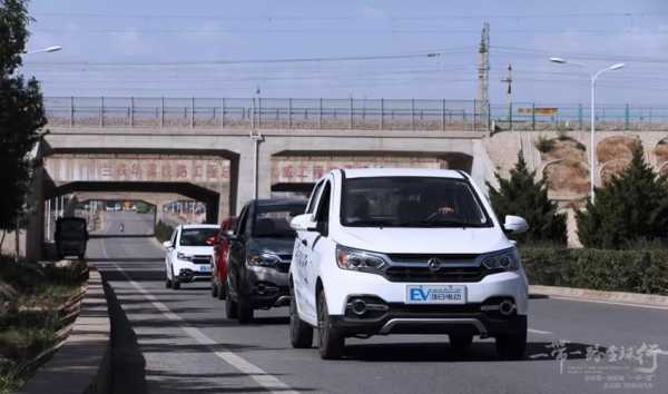 武威新能源汽车销售（武威新能源汽车4s店）-图3