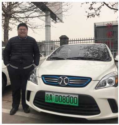 北京能买的新能源汽车（北京买的新能源汽车可以在南通上牌照吗）-图1