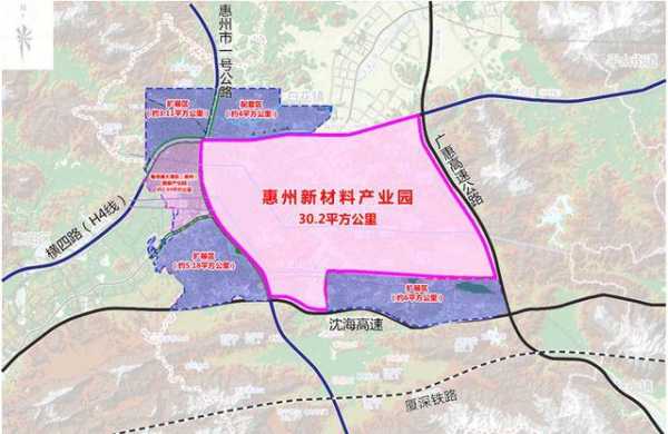 惠州新能源汽车基地（惠州新能源产业园区地址）-图1