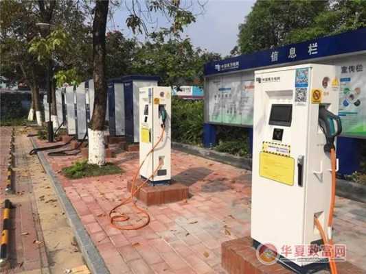 怎样代理新能源汽车（怎样代理新能源汽车充电桩）-图1