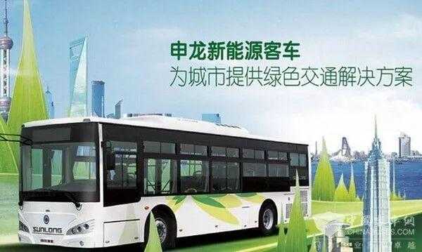 东旭新能源汽车（东旭新能源汽车怎么样）-图3