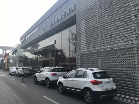 成都建国新能源汽车（成都建国汽车集团上市）