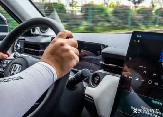 新能源汽车坐着晕（新能源车为什么更容易晕车）-图1