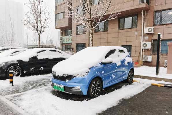 新能源汽车冬天费电不（新能源汽车 冬天）-图2