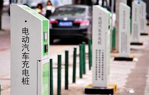 贵阳新能源汽车（贵阳新能源汽车充电桩政策）-图1